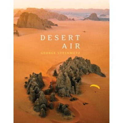 Desert Air (Уценка)