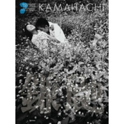 Kamaitachi. Eikoh Hosoe