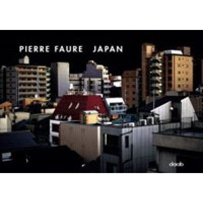 Japan by Pierre Faure