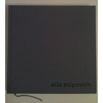 Alla Esipovich: That's it