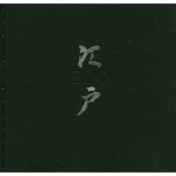 Kai-Uwe Gundlach EDO.Three Chapters Tokyo