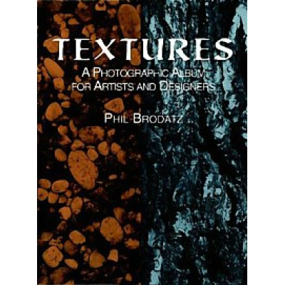 Textures (Уценка)