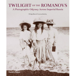 Twilight of the Romanovs: A Photographic Odyssey Across Imperial Russia (Уценка)