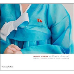 North Korea (Уценка)