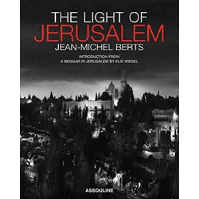 The Light of Jerusalem