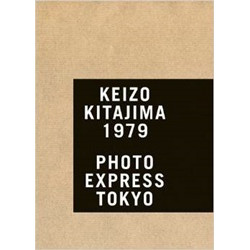 Keizo Kitajima: Photo Express: Tokyo