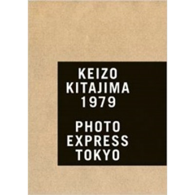 Keizo Kitajima: Photo Express: Tokyo