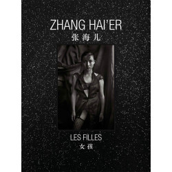 Zhang Haier: Les Filles