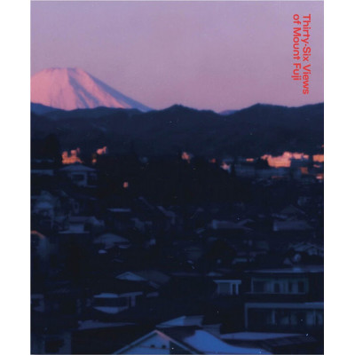 Thirty-Six Views of Mount Fuji