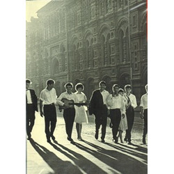 Россия: ХХ век в фотографиях, т. 3, 1941-1964