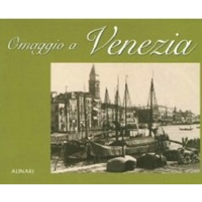 Homage to Venice (Уценка)