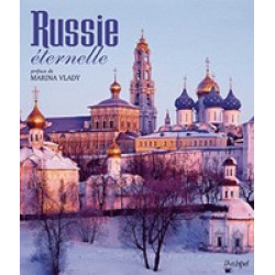 Russie Eternelle (Уценка)