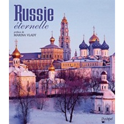 Russie Eternelle (Уценка)