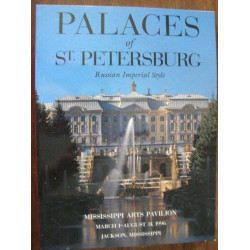 Palaces of St. Petersburg (Уценка)