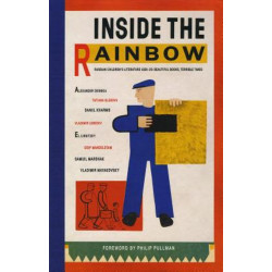 Inside The Rainbow (Уценка)