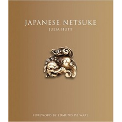 Japanese Netsuke
