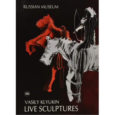 Vasily Klyukin: Live Sculpture