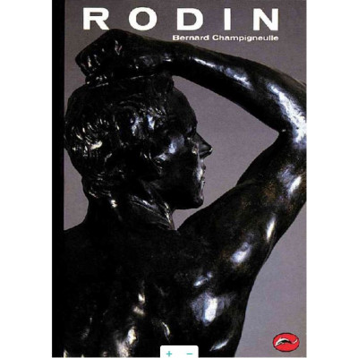 Rodin (World of Art) (Уценка) Rodin (World of Art) (Уценка)