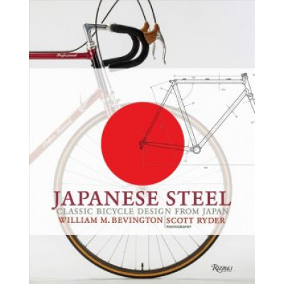 Japanese Steel: Classic Bicycle Design from Japan