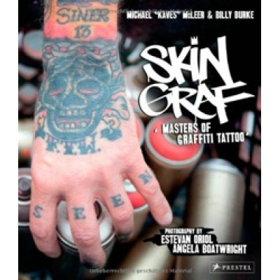 Skin Graf: Masters of Graffiti Tattoo (Уценка)