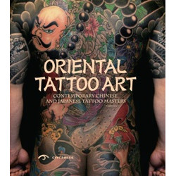 Oriental Tattoo Art (Уценка)