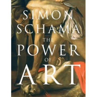 The Power of Art (Уценка)