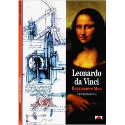 Leonardo da Vinci: Renaissance Man (New Horizons) Leonardo da Vinci: Renaissance Man (New Horizons)