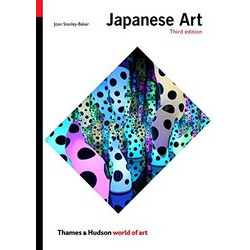 Japanese Art (World of Art)
