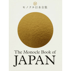 The Monocle Book of Japan