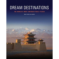 Dream Destinations (Уценка)