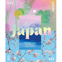 Hello Sandwich Japan (Уценка)