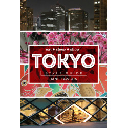 Tokyo Style Guide: Eat Sleep Shop
