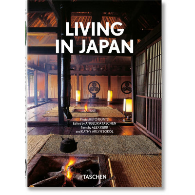 Living in Japan (Уценка)