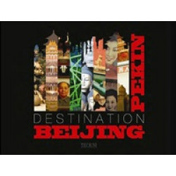 Destination Beijing (Уценка)