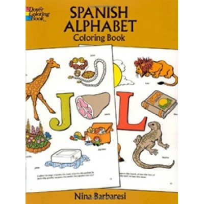 Spanish Alphabet Coloring book (Уценка)