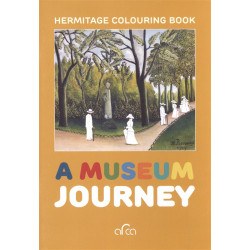A Museum journey (Уценка)