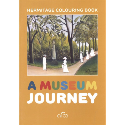 A Museum journey (Уценка)