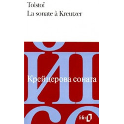 La Sonate Kreutzer La Sonate Kreutzer