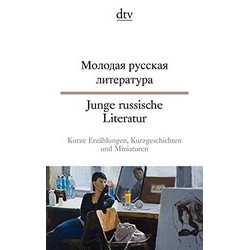 Junge russische Literatur