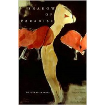 Shadow of Paradise, Eng/Spa Bilingual