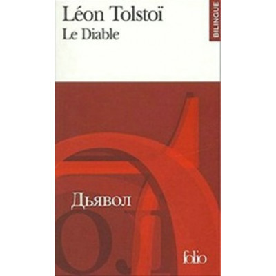 Le diable