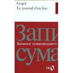 Le Journal d'un fou - Le Nez - Le Manteau