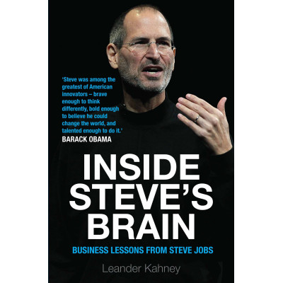 Inside Steve's Brain(Уценка)