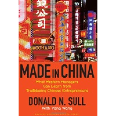 Made in China