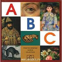 ABC From The Hermitage Museum Collection
