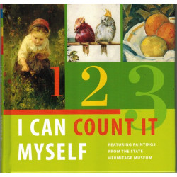I Can Count It Myself Featuring Paintings From The State Hermitage Museum (Уценка)