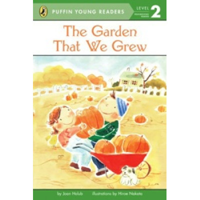 Dick and Jane: The Garden That We Grew