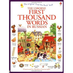 First Thousand Words in Russian