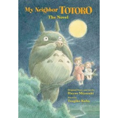 My Neighbor Totoro (Уценка)