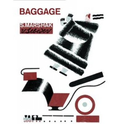 Baggage